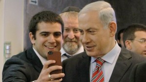 Source: Danny Meron/The Times of Israel